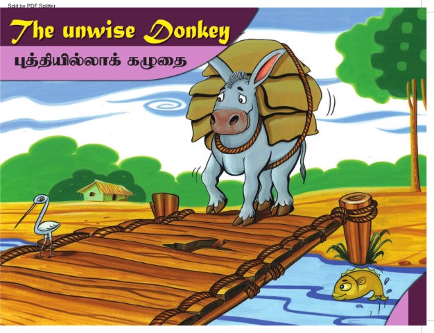 The Unwise Donkey